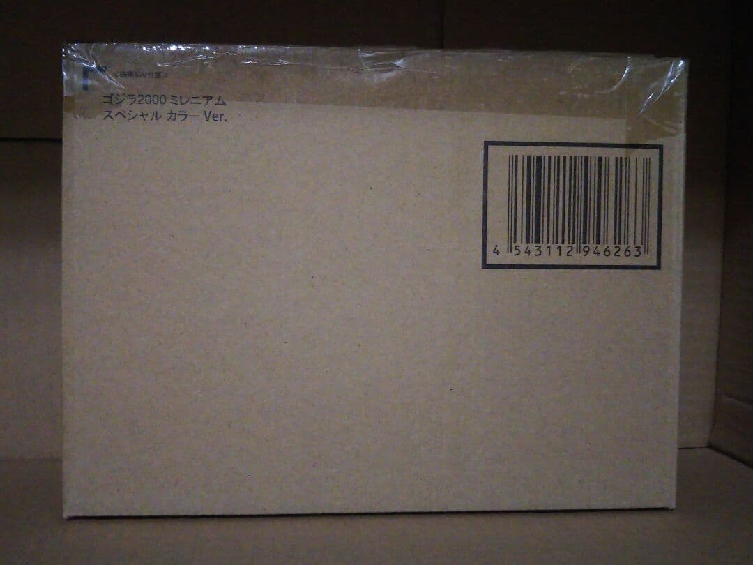 S.H.MonsterArts ゴジラ2000ミレニアム