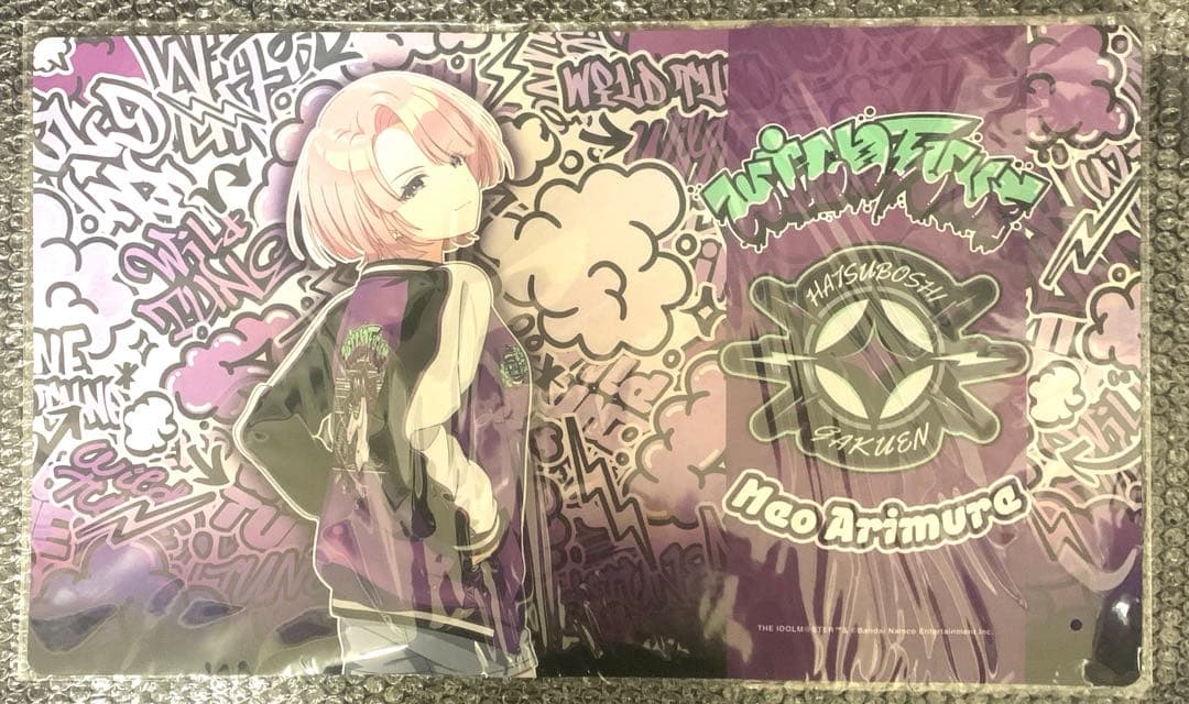学園アイドルマスター TSUTAYA Wild TUNE ラバーマット　有村麻央