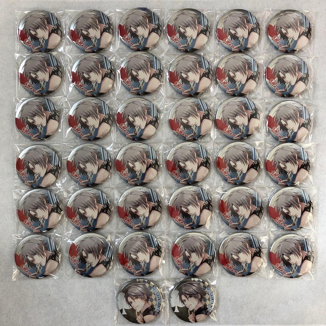 ツキプロ 宗像廉 cards