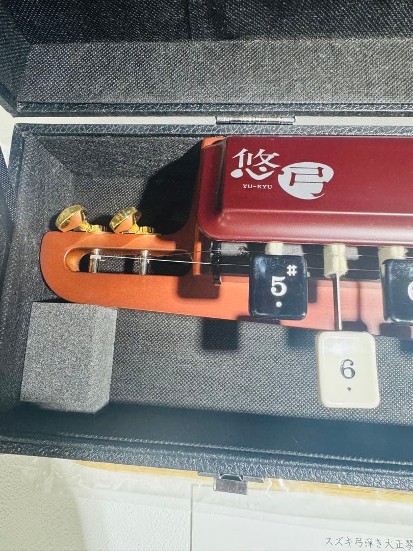 未使用品　悠弓 大正琴 スズキ SUZUKI YTS-01