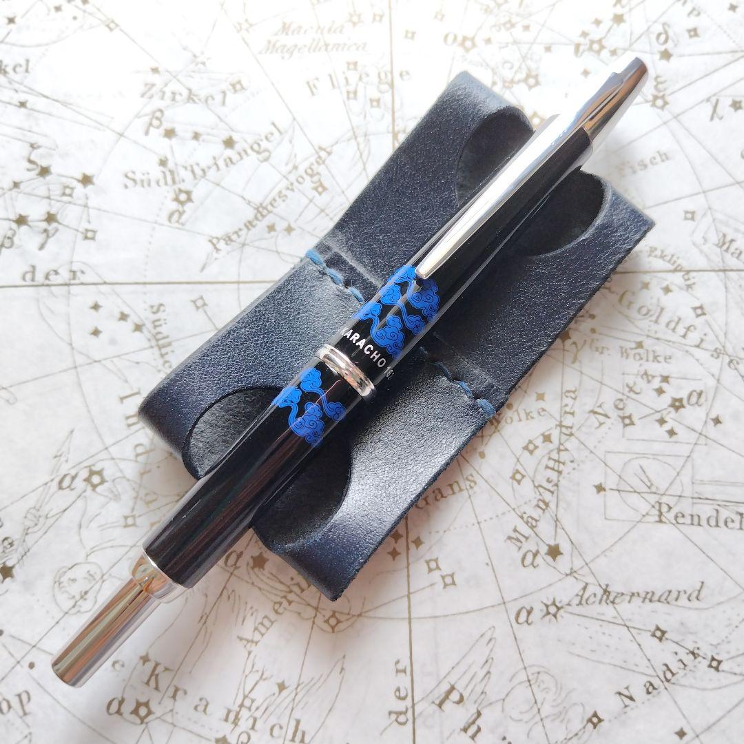 PILOT 万年筆 三越限定 キャップレス デシモ 雲母唐長 天平大雲