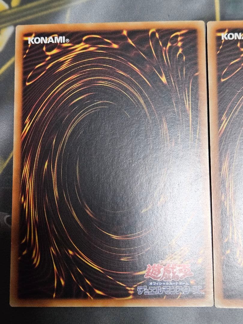 美品 未使用 3枚セット 青眼の白龍 QCCP 25thシークレットレア