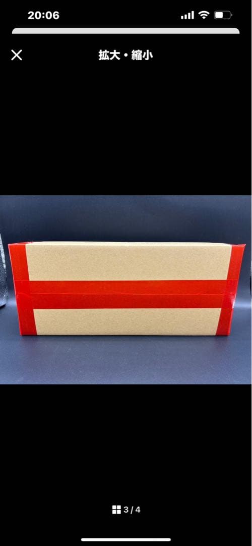 ONE PIECE 25周年記念イベントカードケースとプレイマット完全未開封品