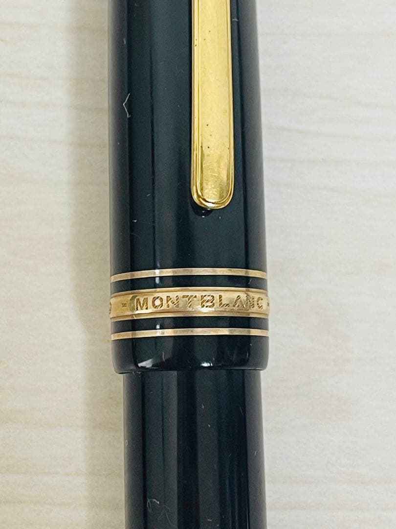 b*z様 モンブラン　万年筆　149 インク　ブラック　黒