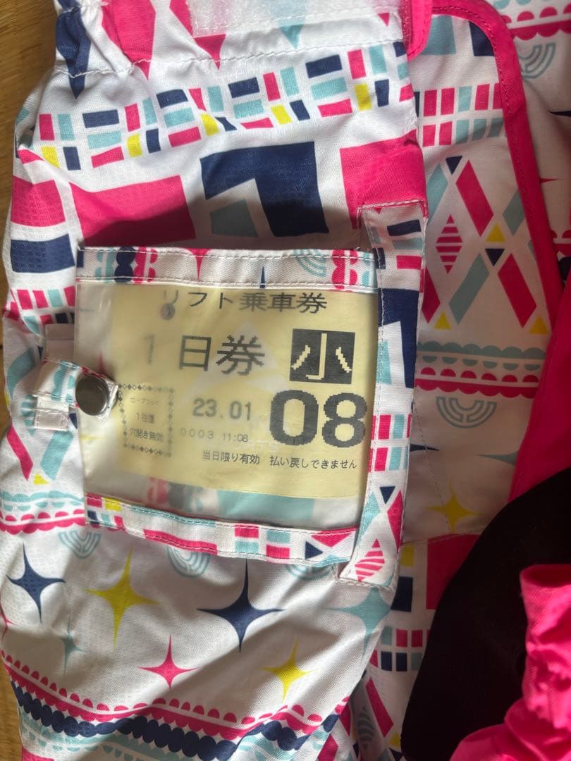 スキーウェア　スノーボードウェア キッズジュニア140女の子　組み合わせ売り