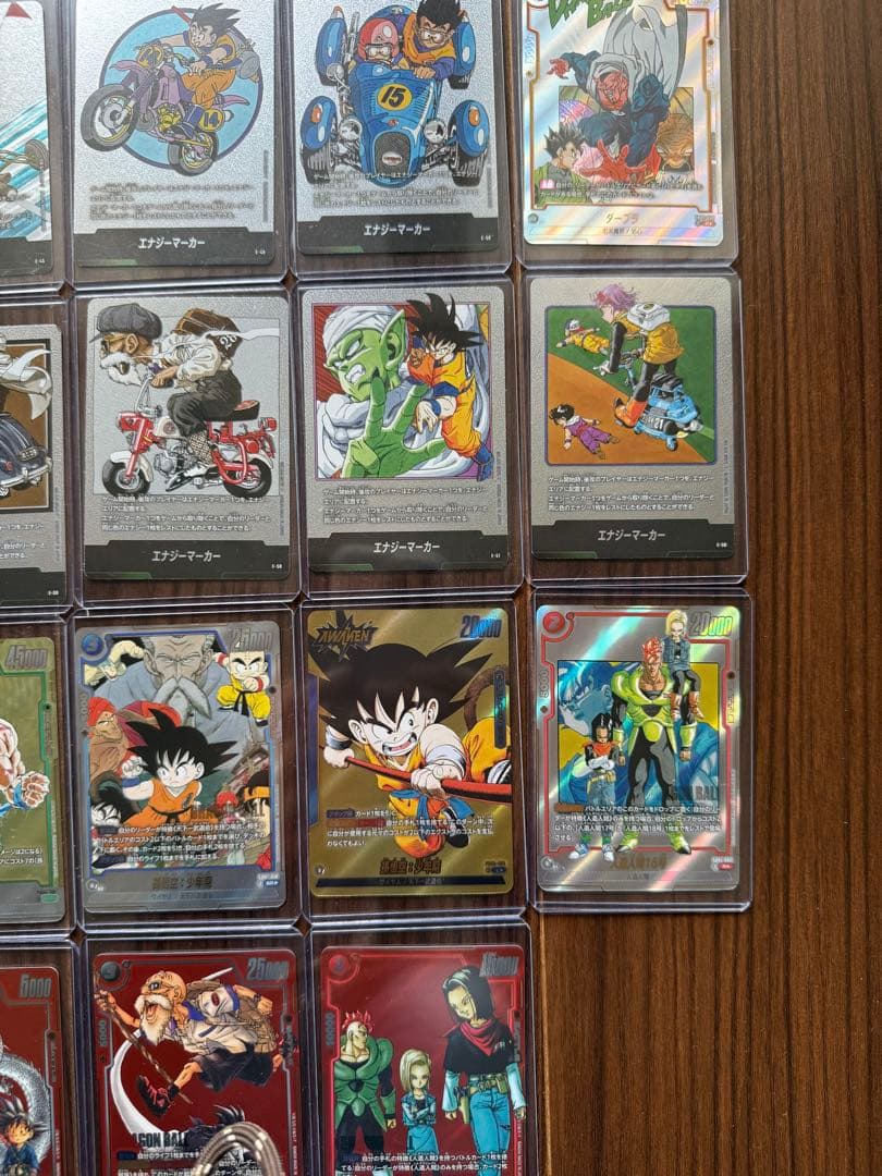 ドラゴンボール フュージョンワールド 19種 エナジーマーカー9種　SCR