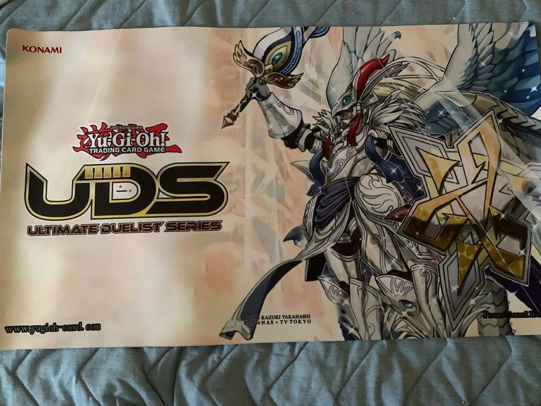 真竜剣皇マスターp プレイマット 遊戯王