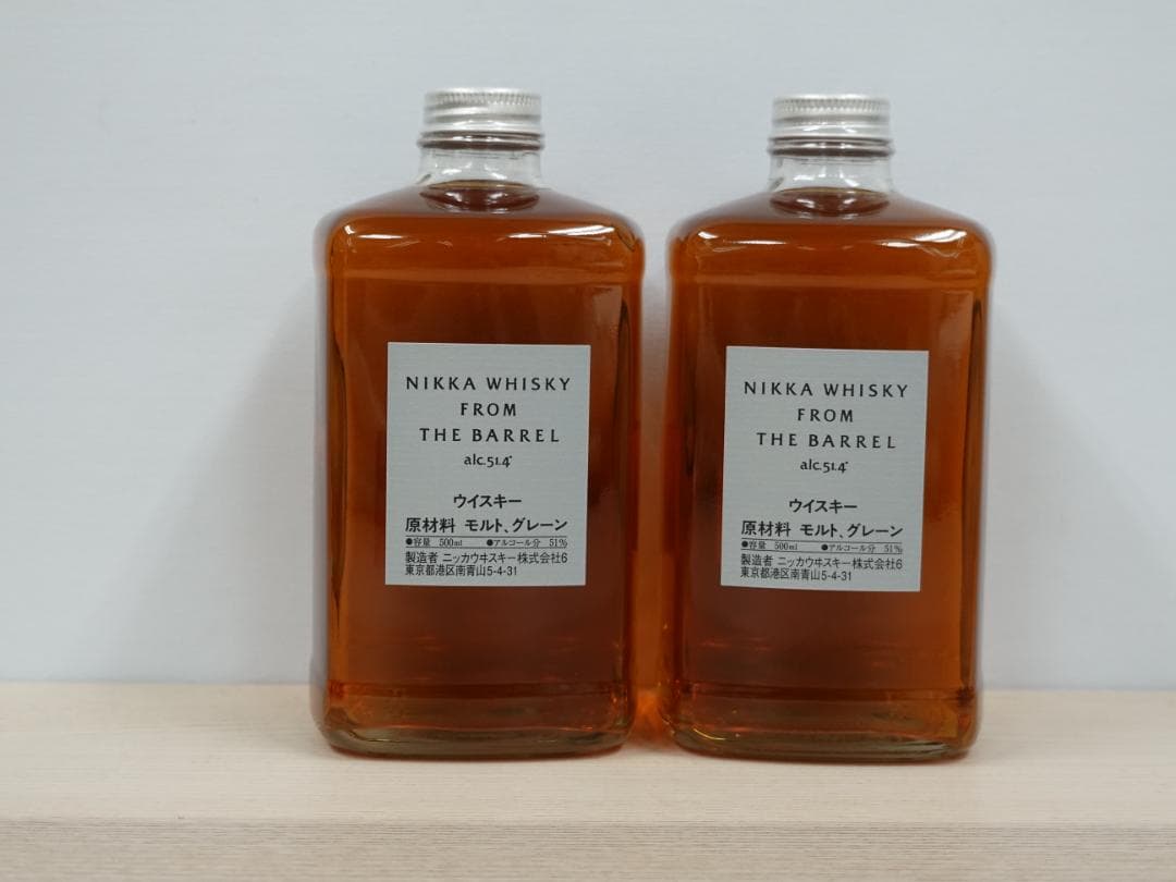 【未開栓】NIKKA ニッカ ウィスキー フロムザバレル 500ml 2本セット