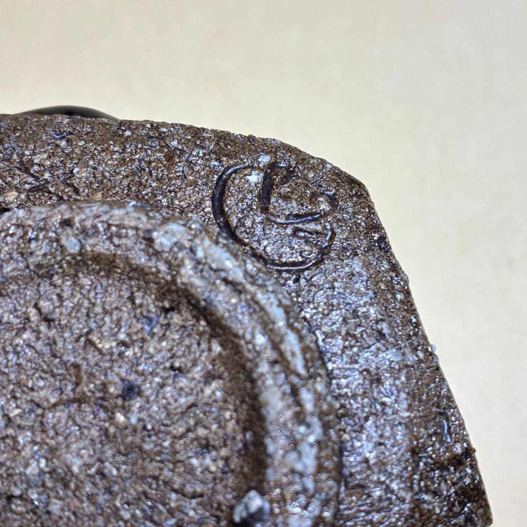 ぐい呑み 池西剛 朧月手六角盃 共箱