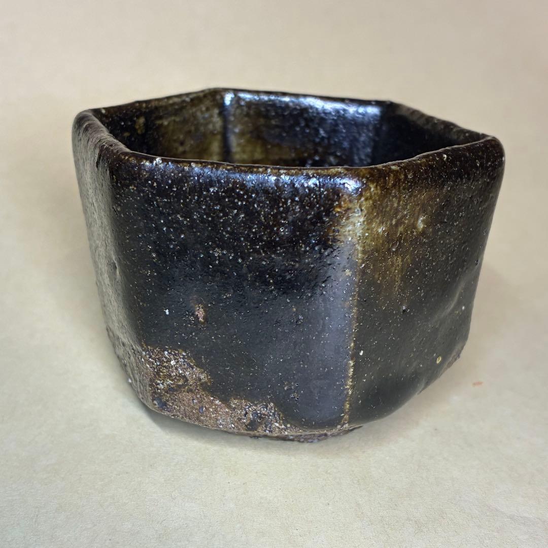 ぐい呑み 池西剛 朧月手六角盃 共箱