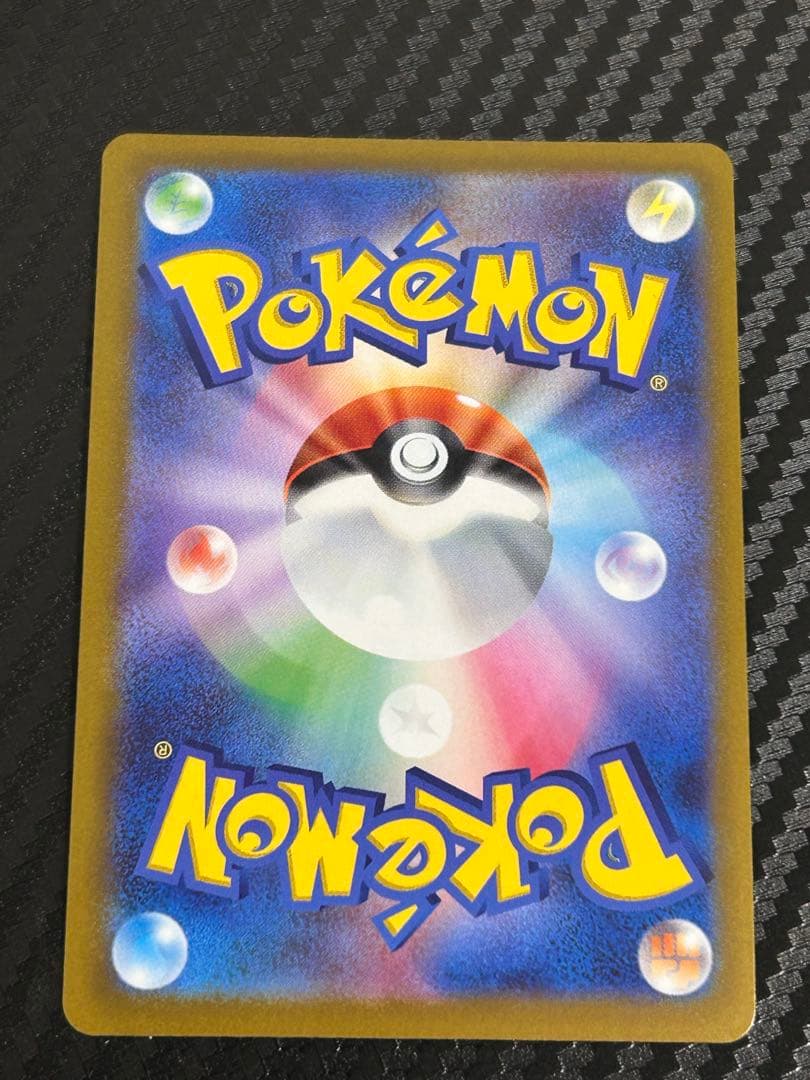 ニンフィアV SA イーブイヒーローズ