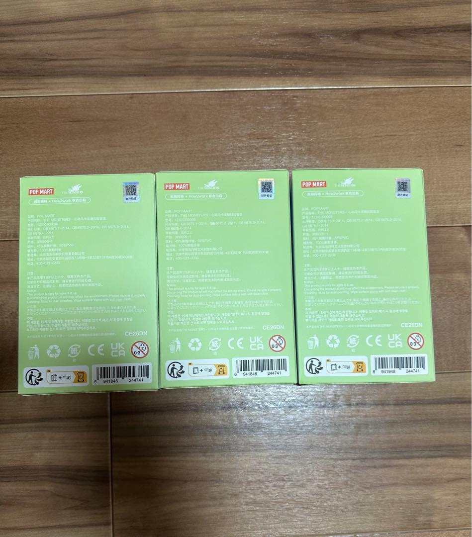 POPMART LABUBU THE MONSTERS マカロンぬいぐるみ 3個