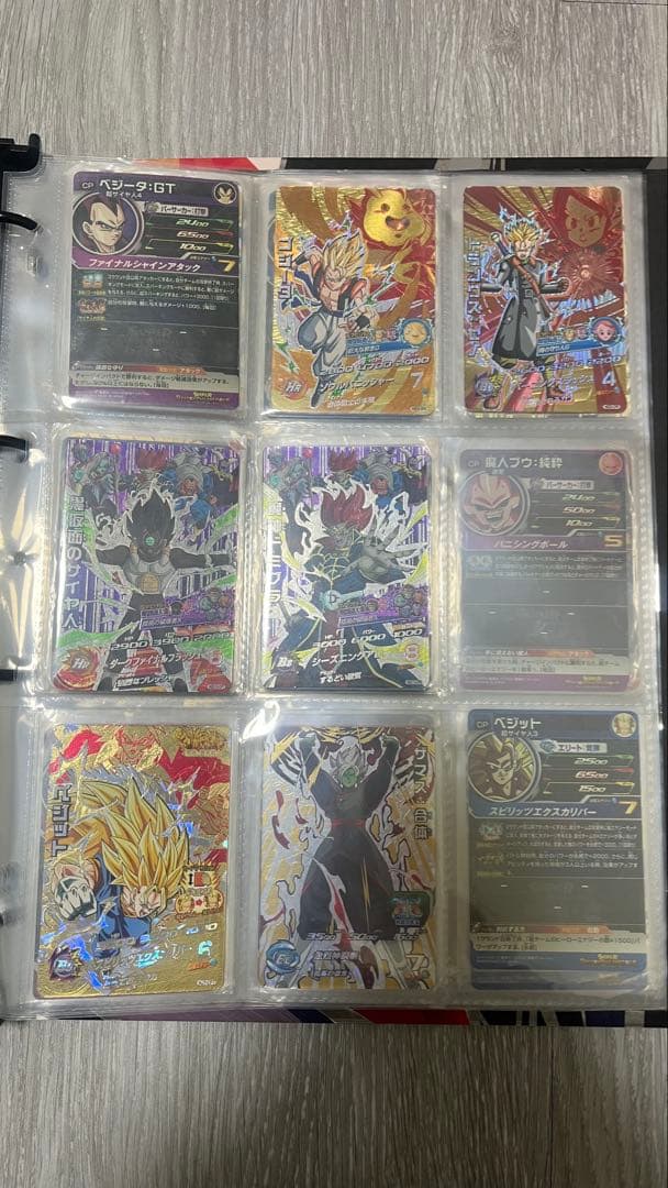 SDBHスーパードラゴンボールヒーローズ9周年カードファイル　　　CPレア内蔵