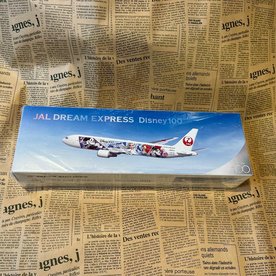 JAL DREAM EXPRESS B767-300ER ディズニー　新品未開封
