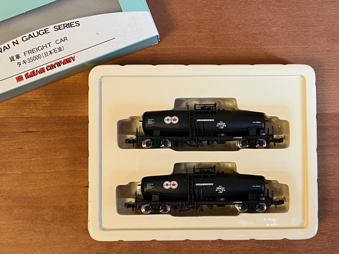 河合 Nゲージシリーズ　タンク車　3セット