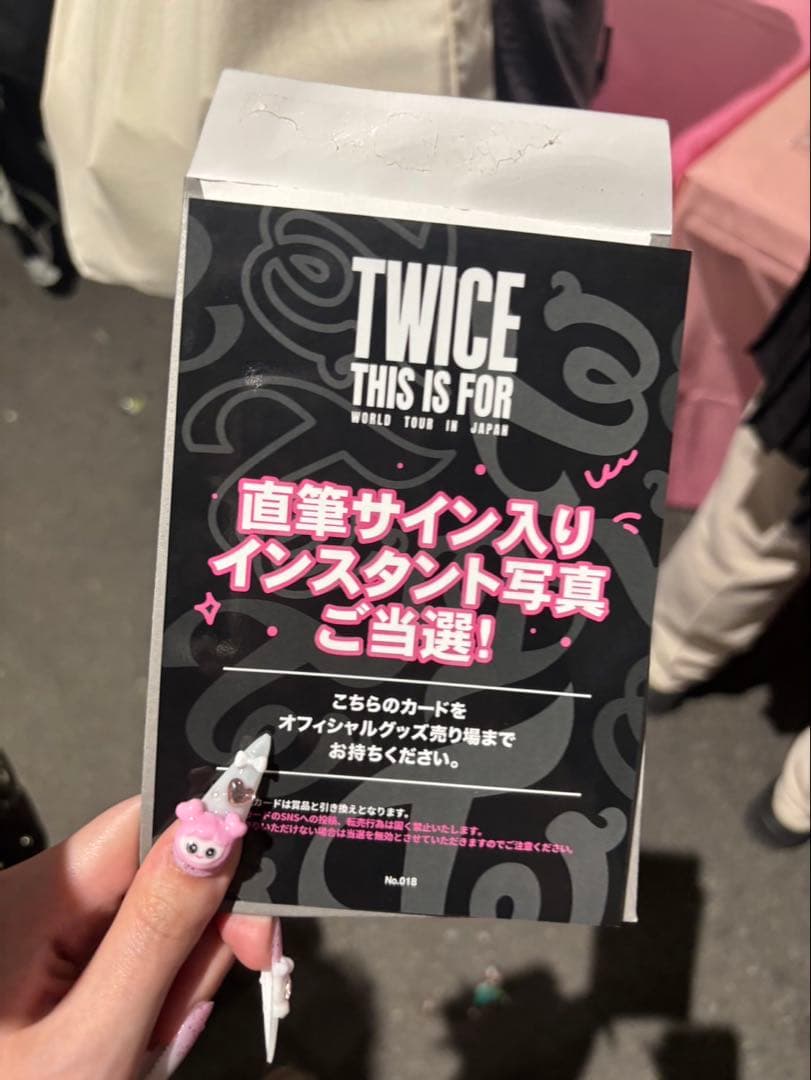 【72名限定】TWICE ミナ サイン入りチェキ THIS IS FOR 京セラ