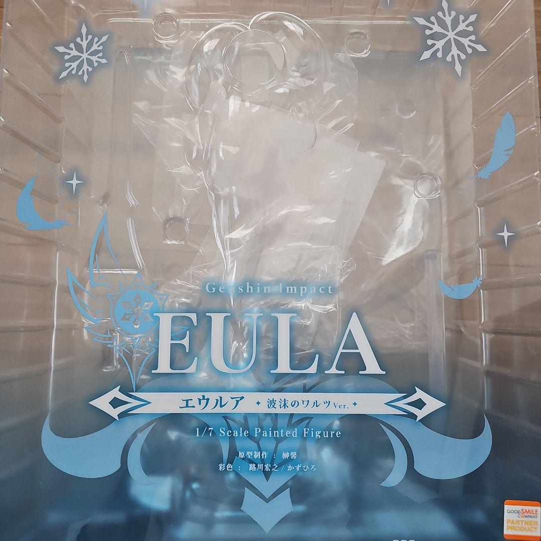 [開封品] 原神 エウルア 波沫のワルツVer フィギュア