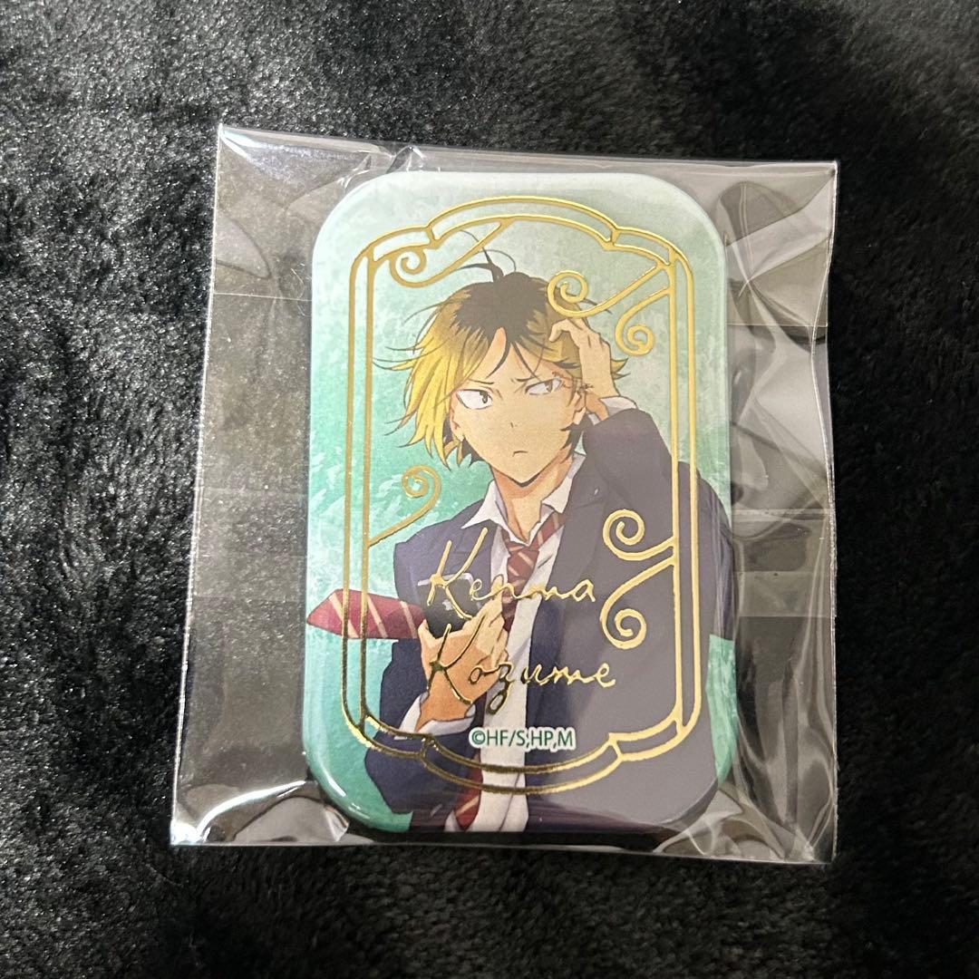 ハイキュー！！ 孤爪研磨 セブンネット スクエア缶バッジ 箔押 し