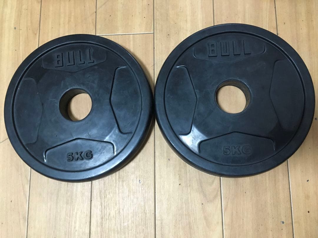 ufuku ブル オリンピックバーベルプレート穴径50mm 計 65kg