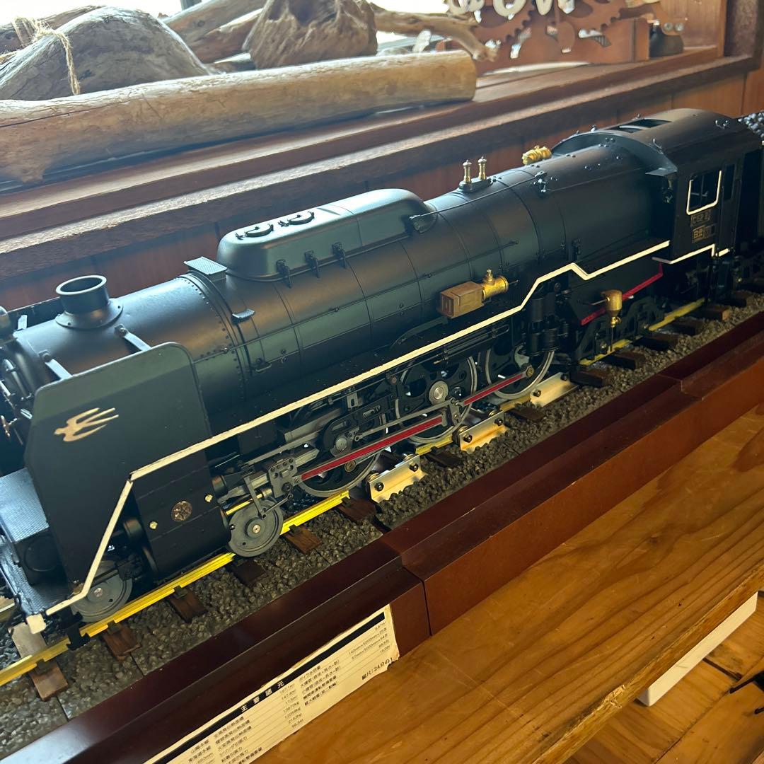 デアゴスティーニ・ジャパン C62 蒸気機関車24／1