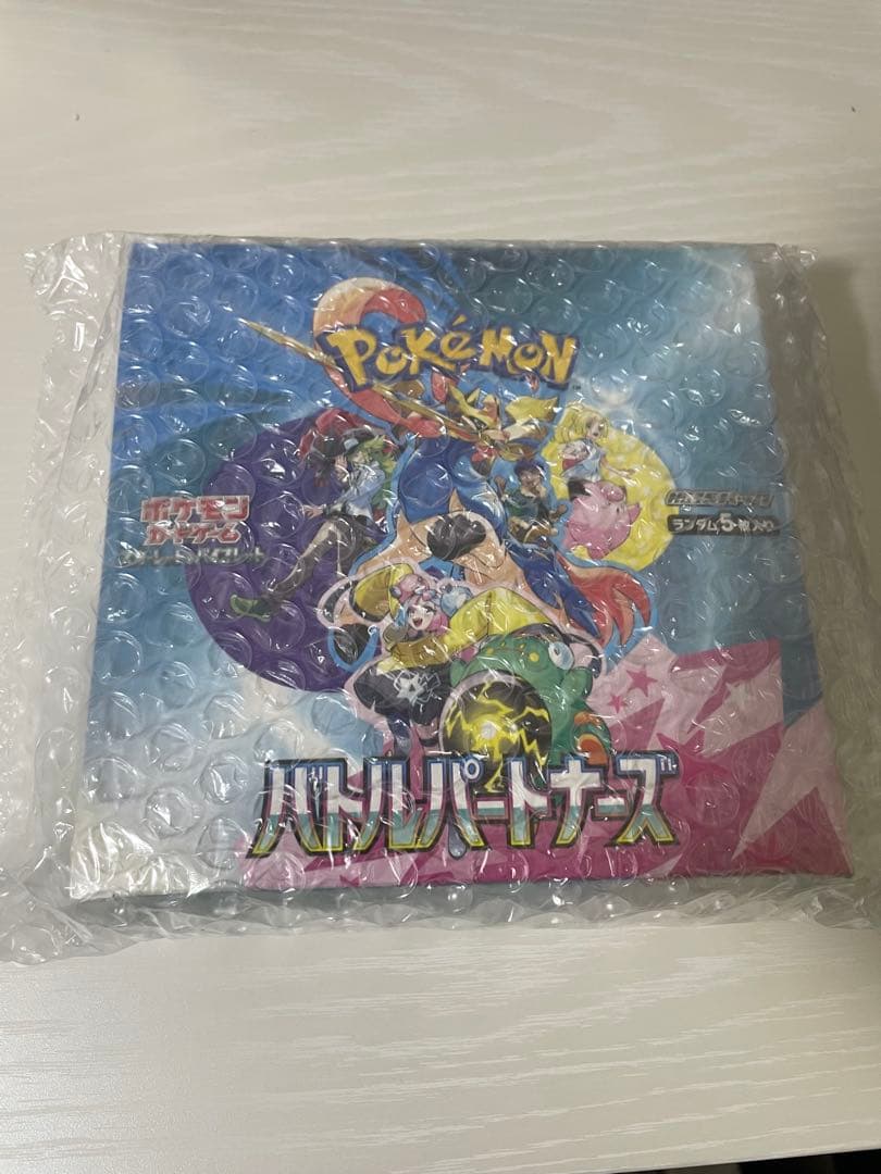 新品・未開封　バトルパートナーズ　シュリンク付き　ポケモンカード　BOX