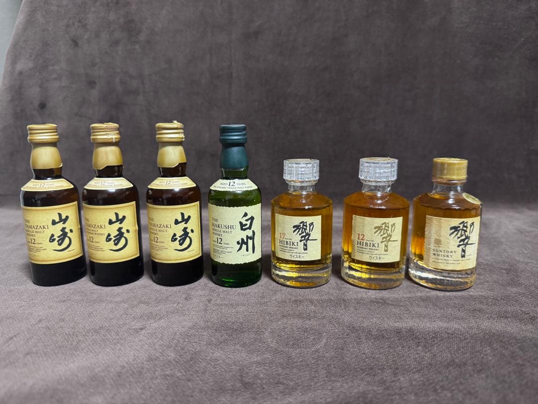 山崎/白州/響50mlミニボトル7本セット