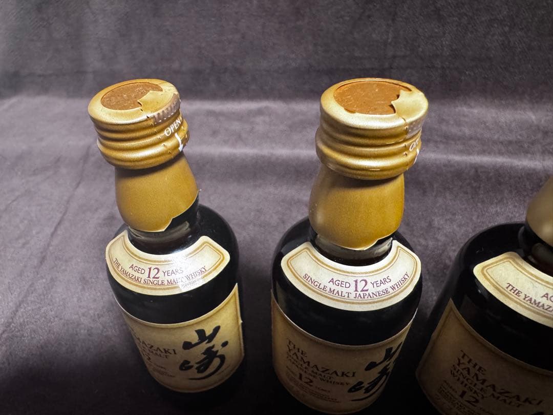 山崎/白州/響50mlミニボトル7本セット