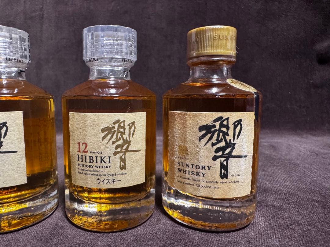 山崎/白州/響50mlミニボトル7本セット