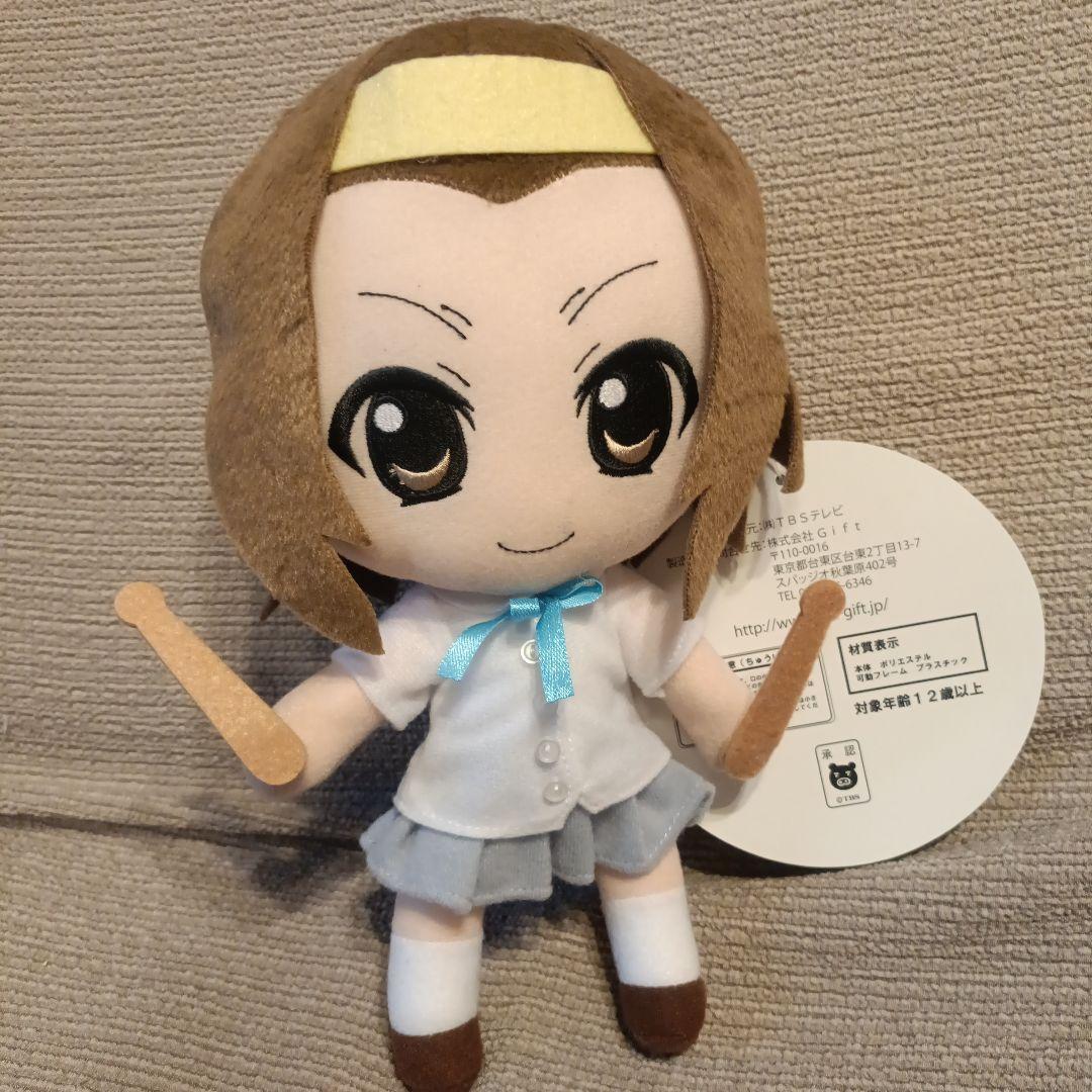 けいおん　まとめ売り　猫耳カチューシャ　ぬいぐるみ　中野梓　秋山澪　田井中律