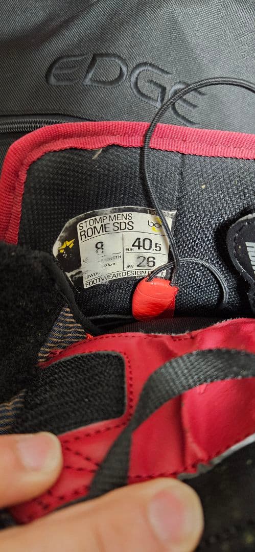 ROME SDS　ローム　スノーブーツ　26cm