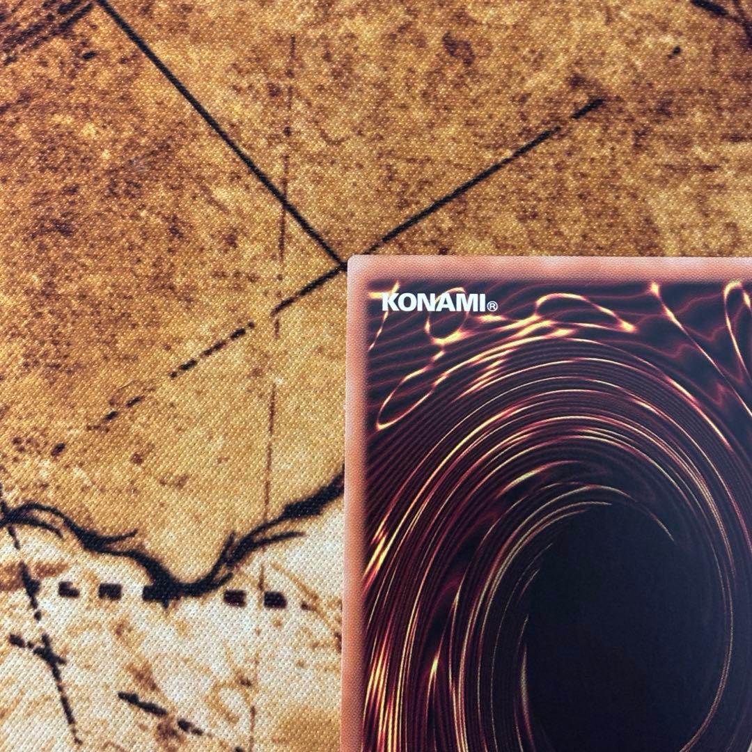 遊戯王 The Fallen & The Virtuous プリズマ プリシク