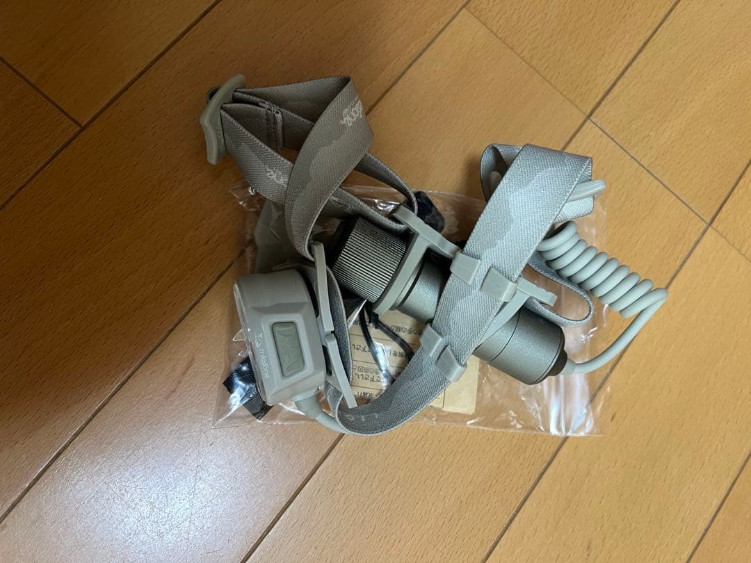 MILESTONE MS-i1とバッテリー 　MS-LB3