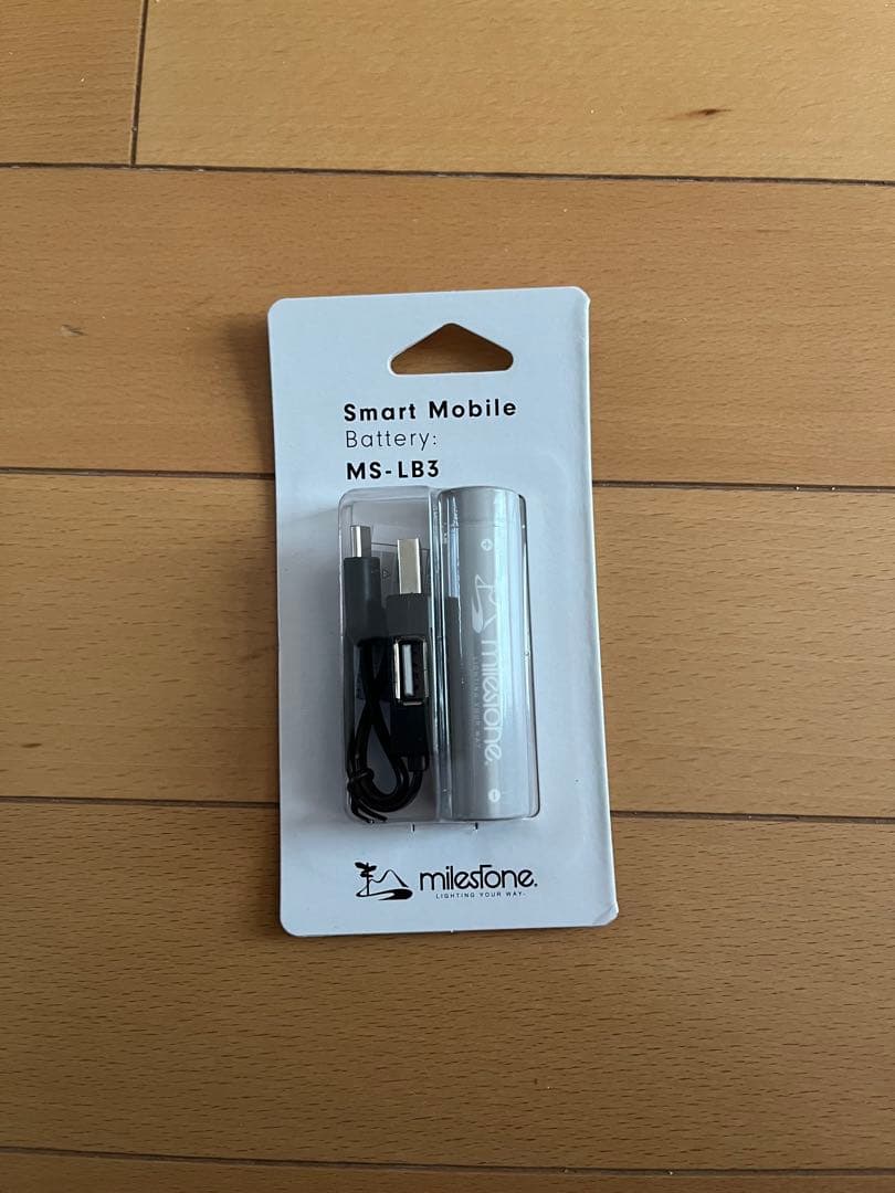 MILESTONE MS-i1とバッテリー 　MS-LB3