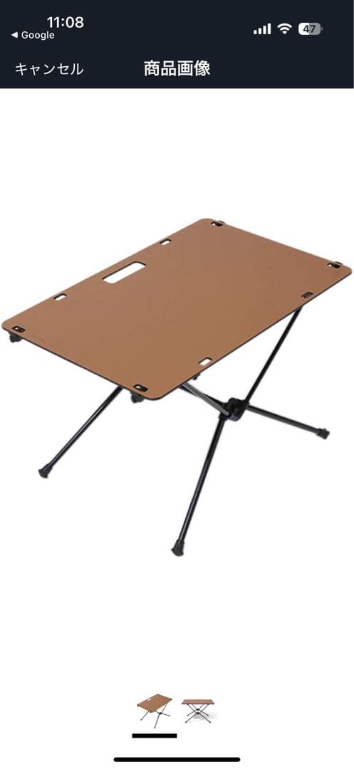 Helinox ヘリノックス テーブルワン ソリッドトップ コヨーテ　天板脚袋