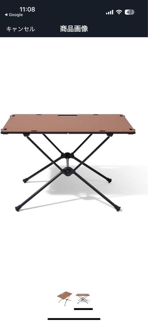 Helinox ヘリノックス テーブルワン ソリッドトップ コヨーテ　天板脚袋