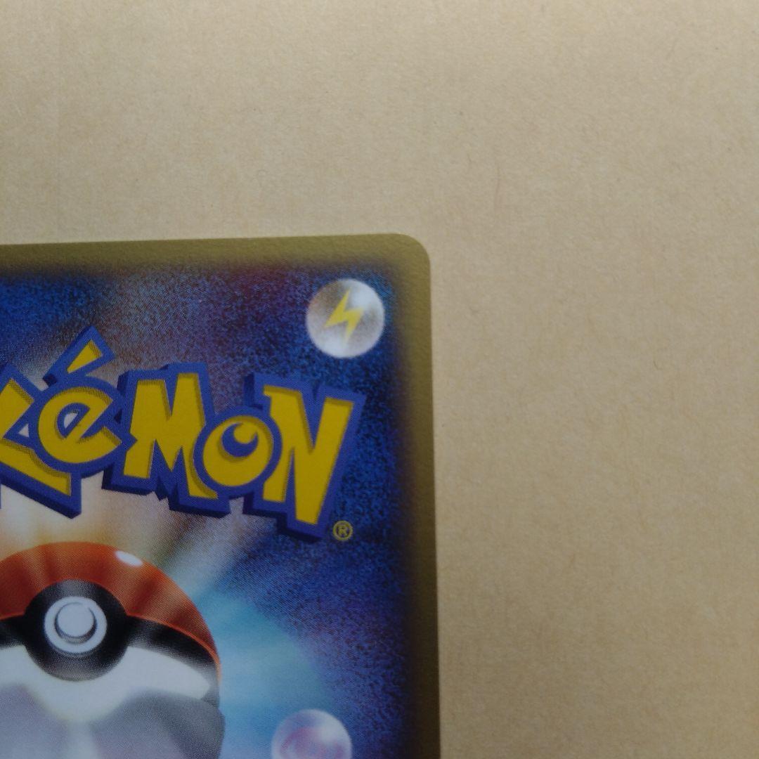 _____のレックウザ PROMO ポケモンカードプレイヤーズクラブ PLAY…