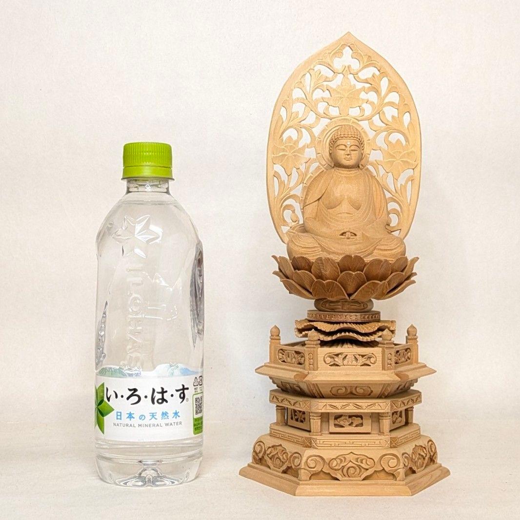 【フォロー割・新品】 阿弥陀如来座像　木彫　総高さ約29㎝　六角台座付　阿弥陀