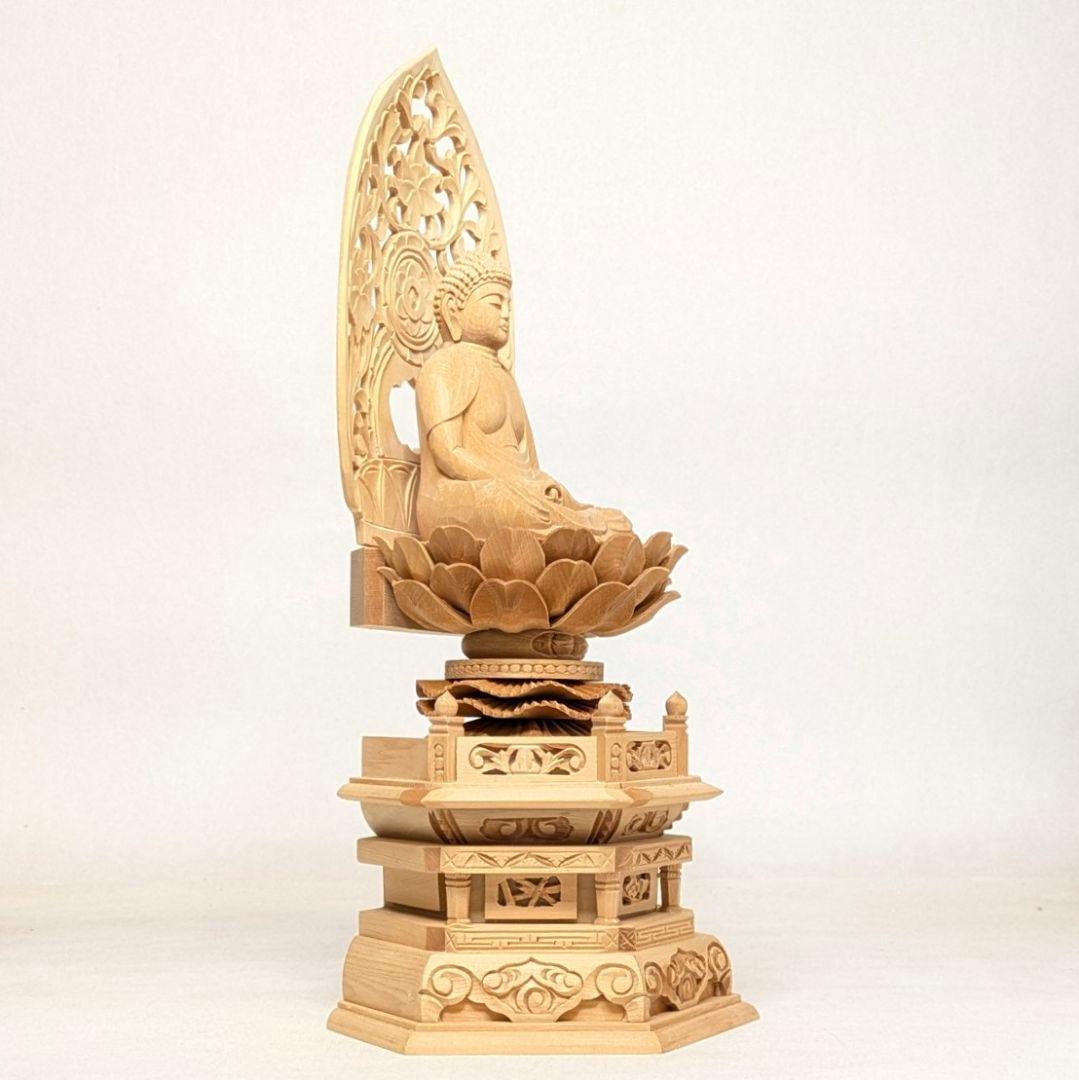 【フォロー割・新品】 阿弥陀如来座像　木彫　総高さ約29㎝　六角台座付　阿弥陀