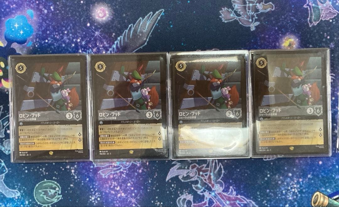 ロルカナ ロビン・フッド レジェンダリー・コモン ノーマル 4枚セット値下げ不可