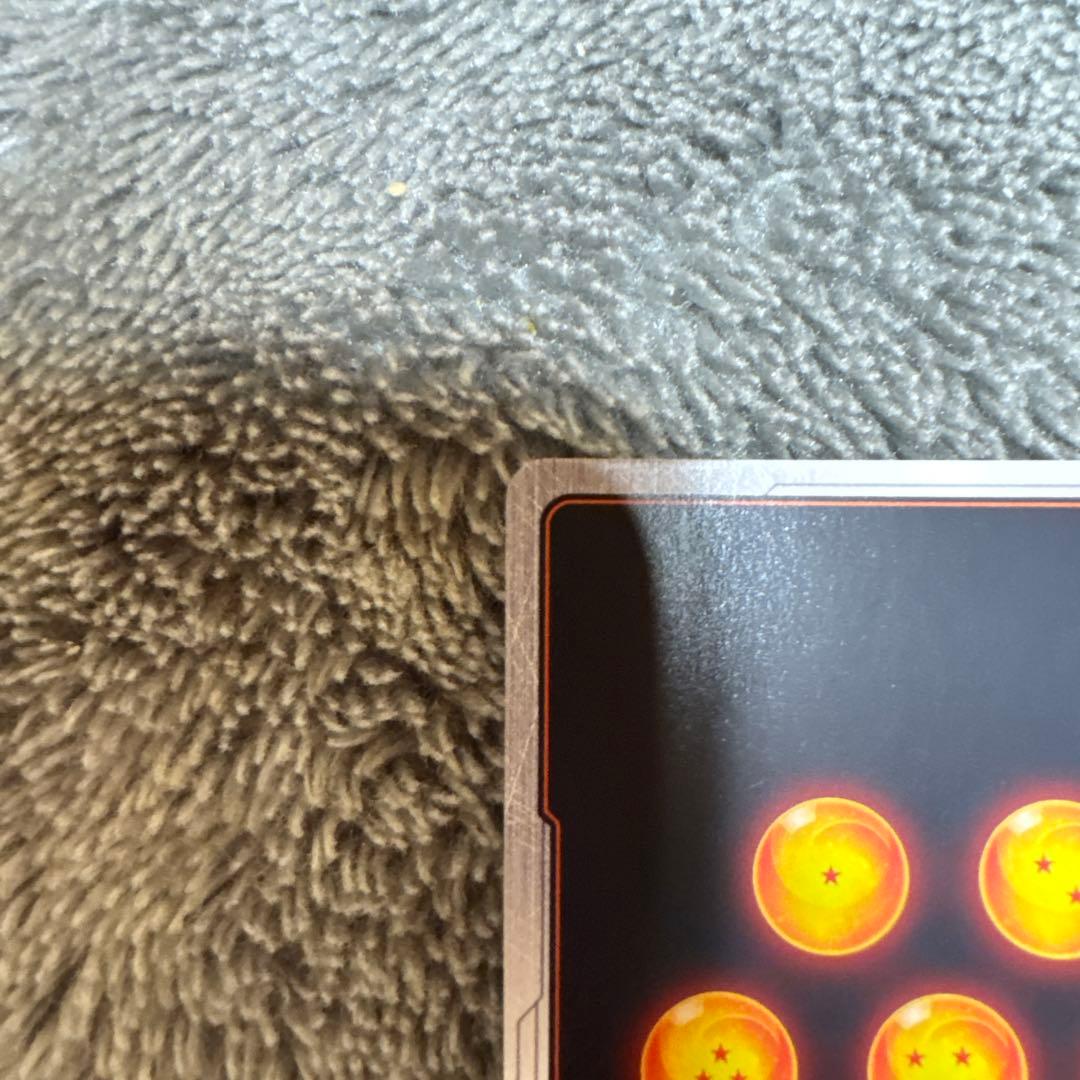 孫悟空 シークレットスーパーパラレル 覚醒の鼓動 フュージョンワールド