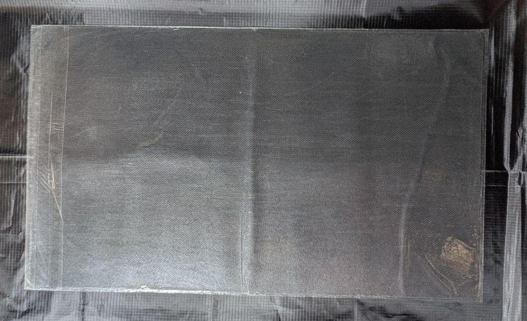 未開封 不知火流 才華の陣 JUDGE プレイマット 遊戯王 公式品 韓国