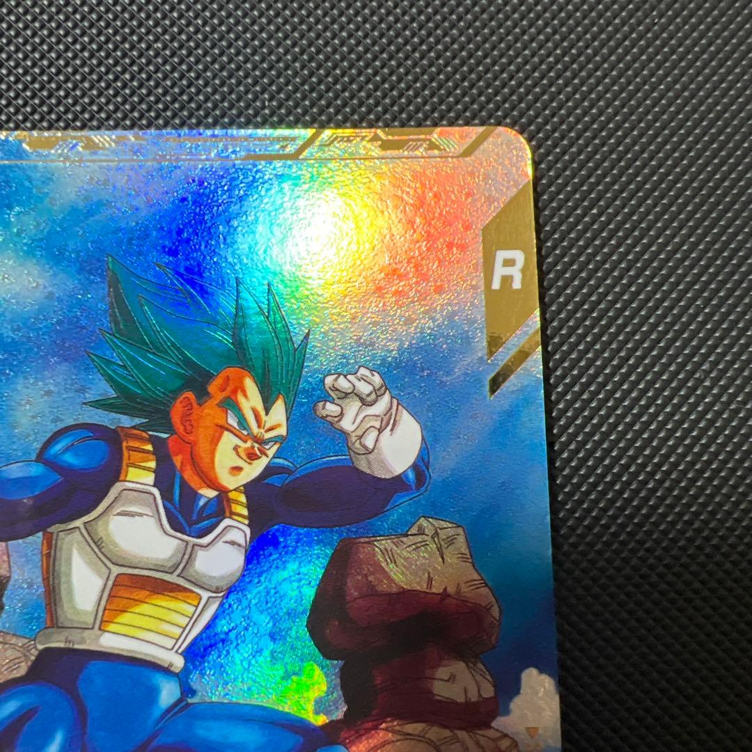 ドラゴンボールスーパーダイバーズ　sdv1-010