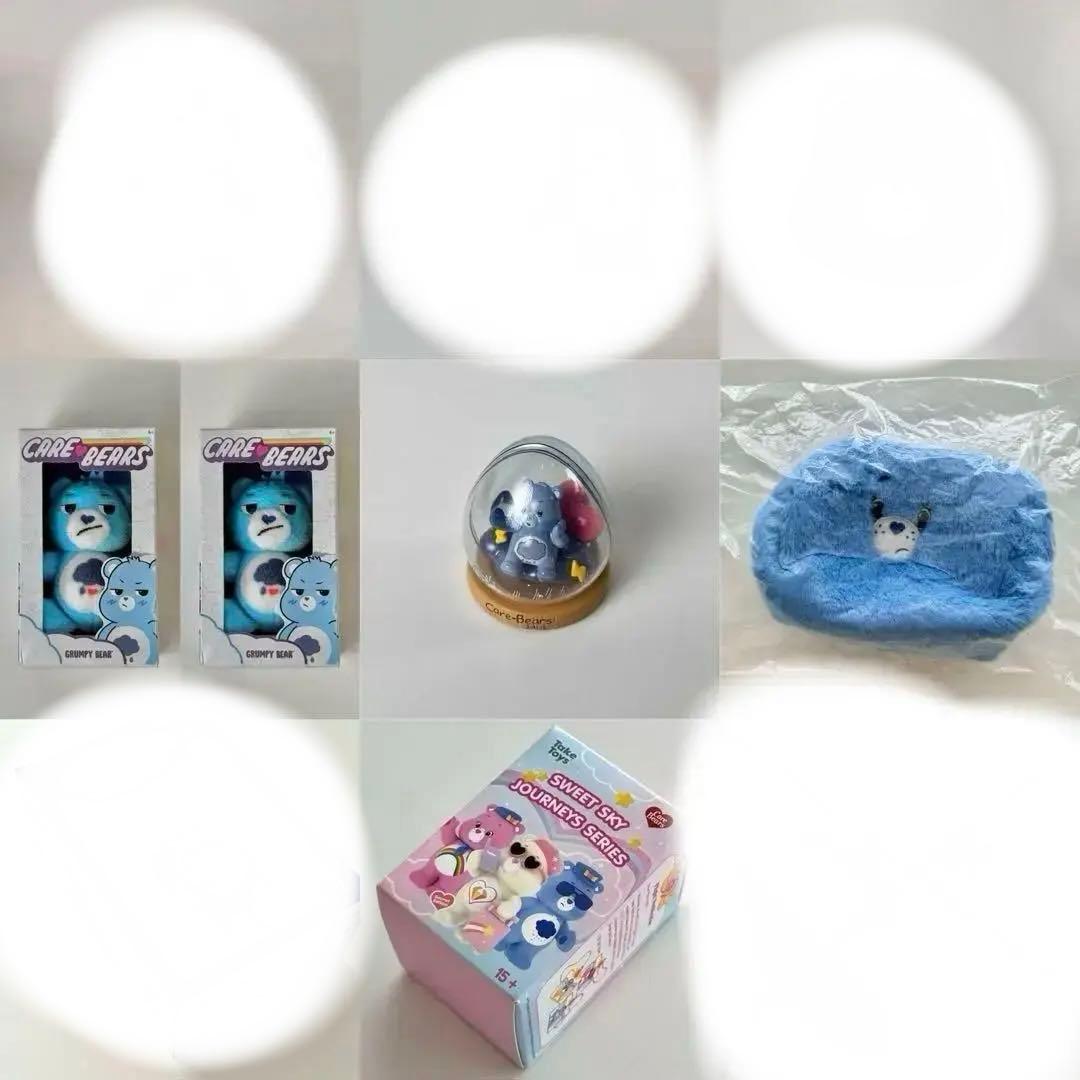 【新品】ケアベア 詰め合わせ