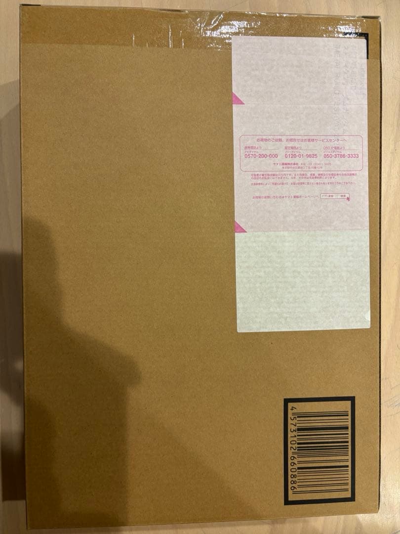 L BUILD ストフリ 、デスティニーセット売り