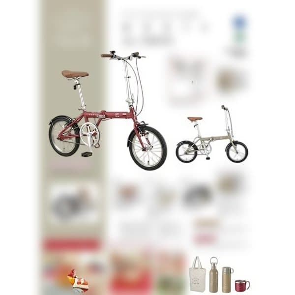 折りたたみ自転車 モンテ AL 16インチ マットレッド YG-1452