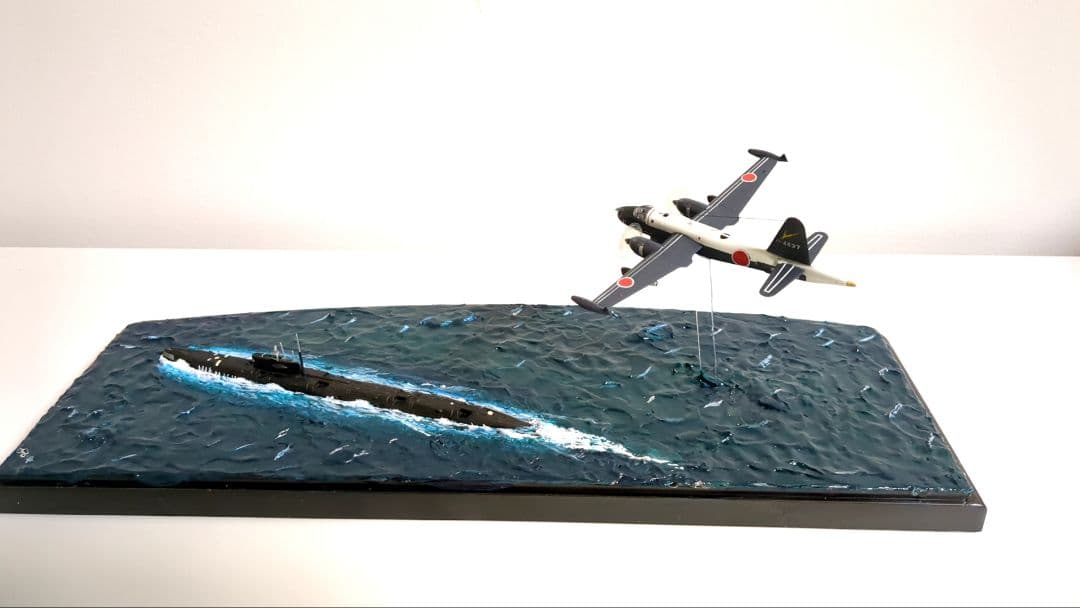 1/700 ソ連海軍潜水艦エコー級＆海上自衛隊P2V7対潜哨戒機 完成品ジオラマ