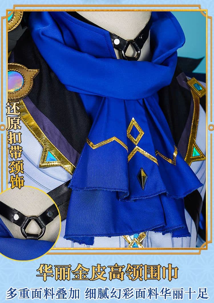 原神げんしん 博士 ドットーレ コスプレ衣装 高級感フルセット新品