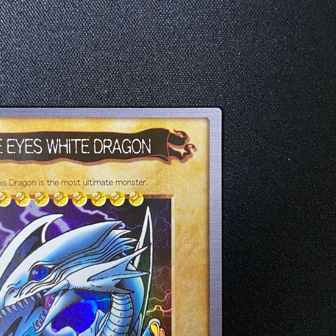 バンダイ版　遊戯王　青眼の白竜　英語表記版　1枚　美品