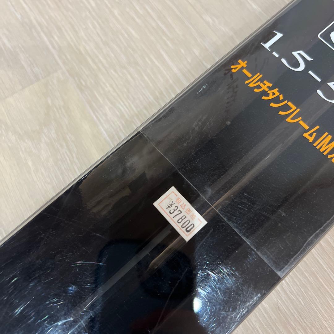 g*a様 SHIMANO RAVARM GP 15-530 磯竿