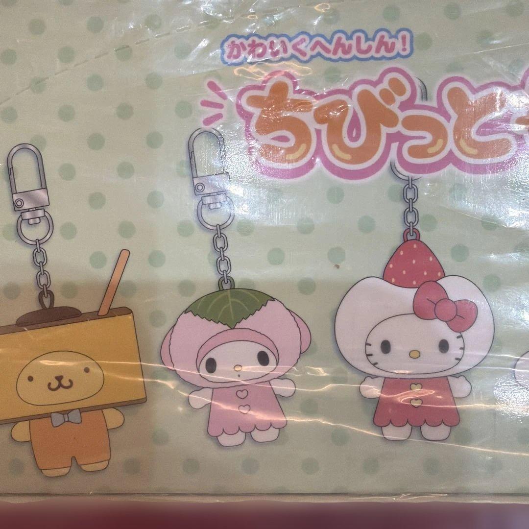【新品】サンリオ　ちびっとも　和菓子　シークレットキーホルダー　コンプリート